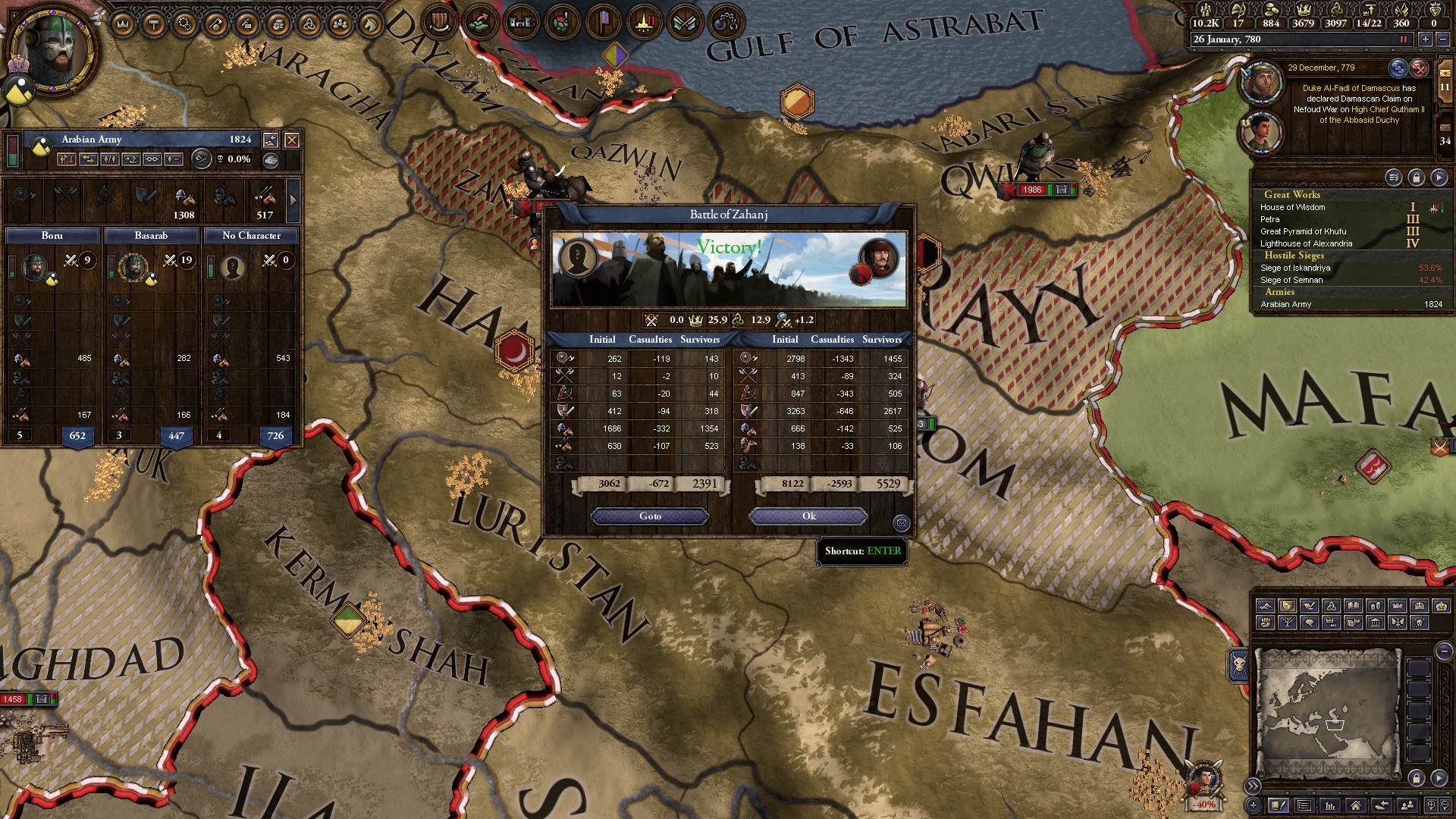 7. Victory.jpg
